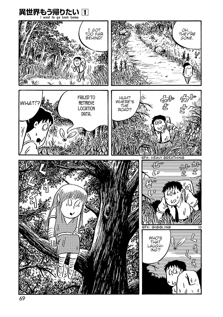 Isekai Mou Kaeritai Chapter 8 page 5