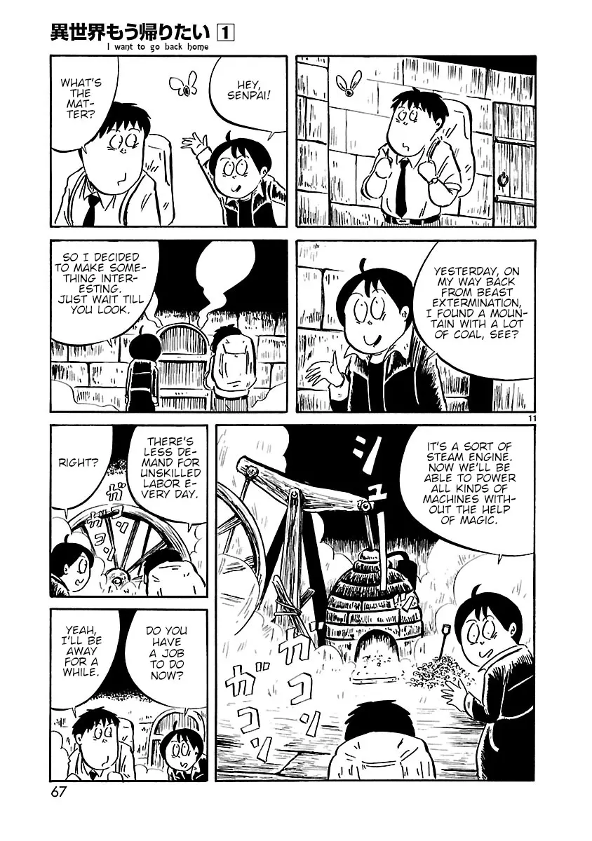 Isekai Mou Kaeritai Chapter 8 page 3