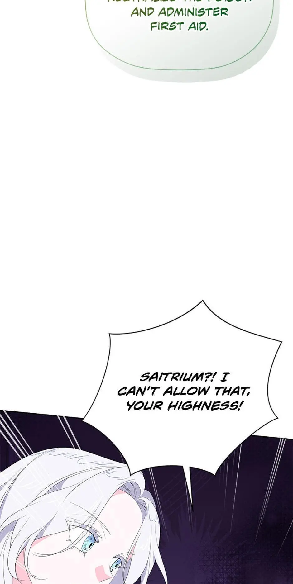 The Terminal Villainess's Cure Chapter 8 page 7