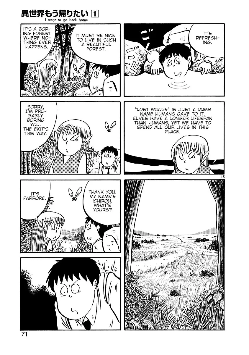 Isekai Mou Kaeritai Chapter 8 page 7