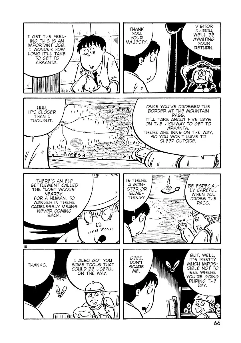 Isekai Mou Kaeritai Chapter 8 page 2