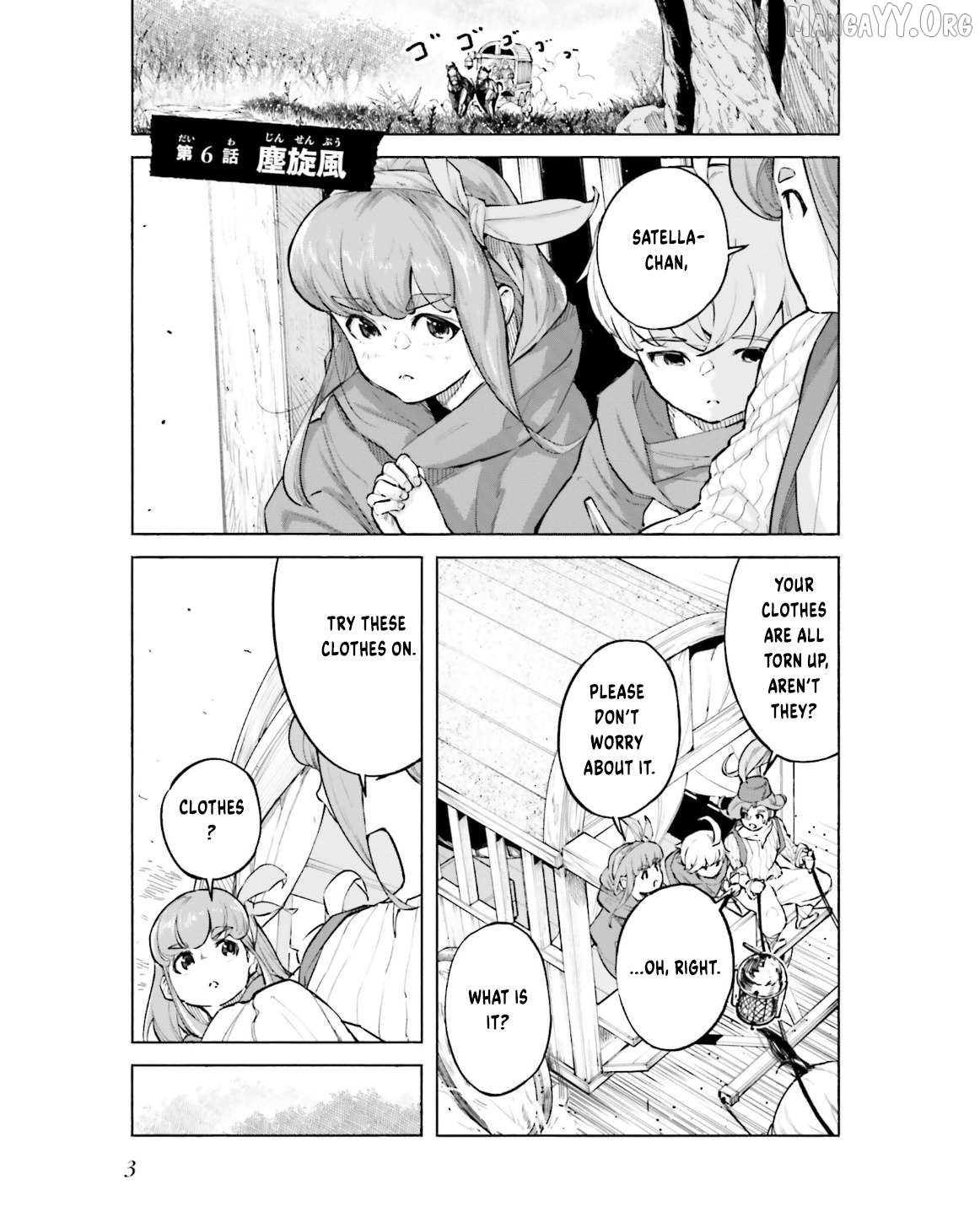 Karada wa Jidou, Nakami wa Ossan no Nariagari Bokenki - Satera mo Tsuiteikimasu! Chapter 6 page 6