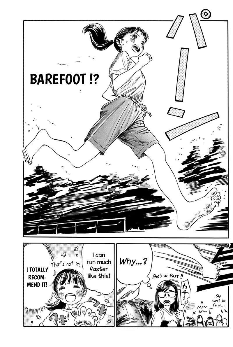 Akebi-chan's Sailor Uniform Chapter 6.5 page 6