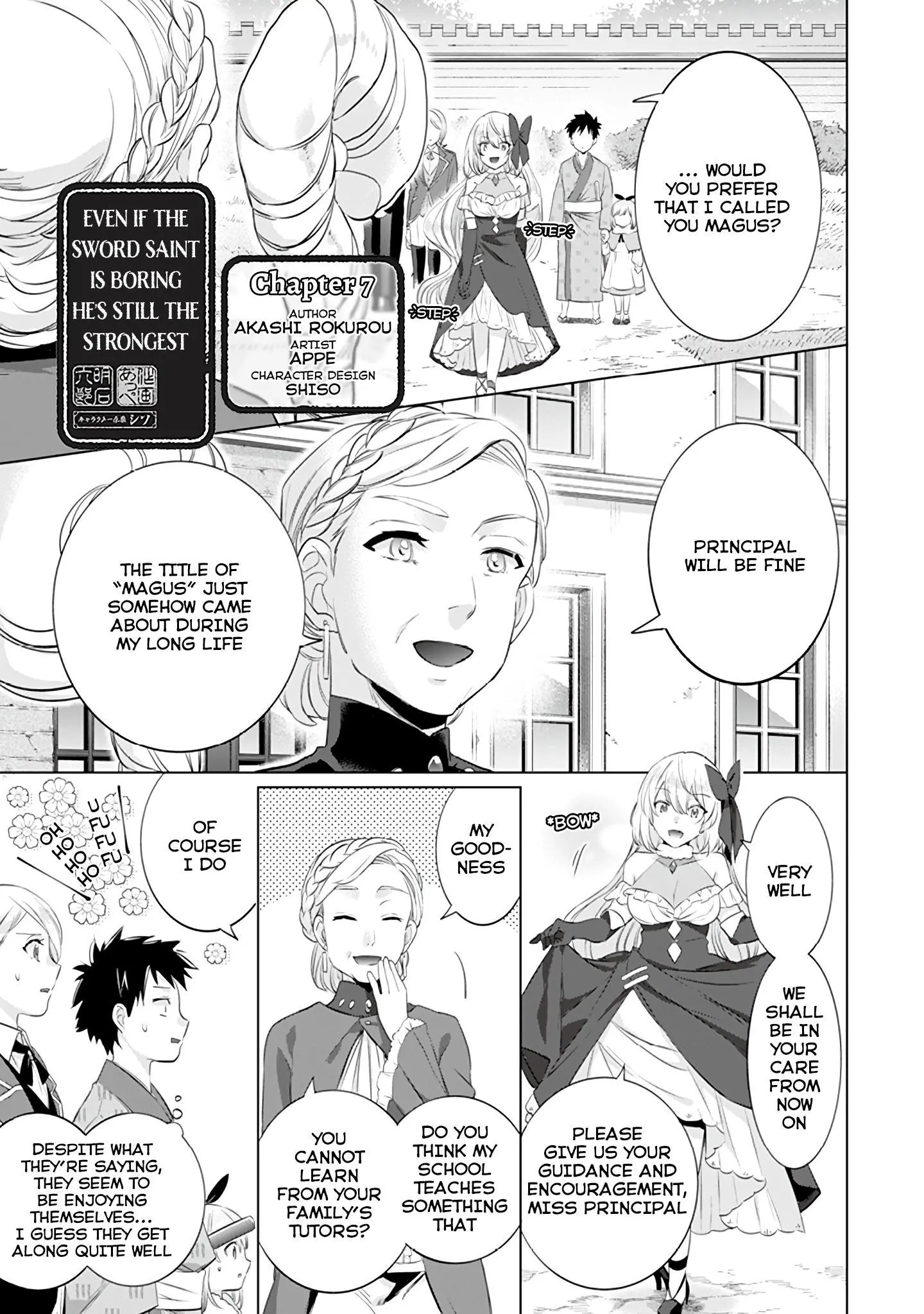 Jimina Ken Sei Wa Sore Demo Saikyoudesu Chapter 7 page 2