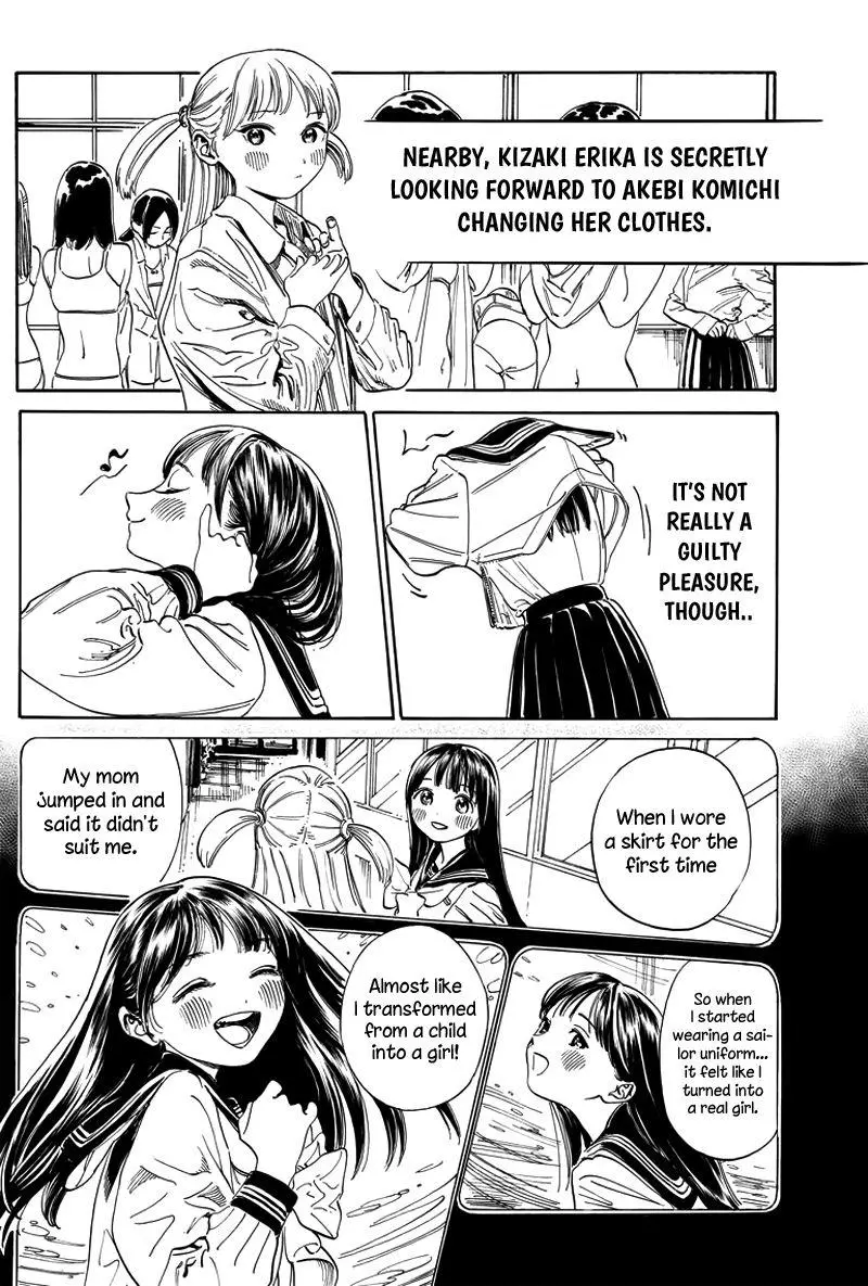 Akebi-chan's Sailor Uniform Chapter 6.5 page 9