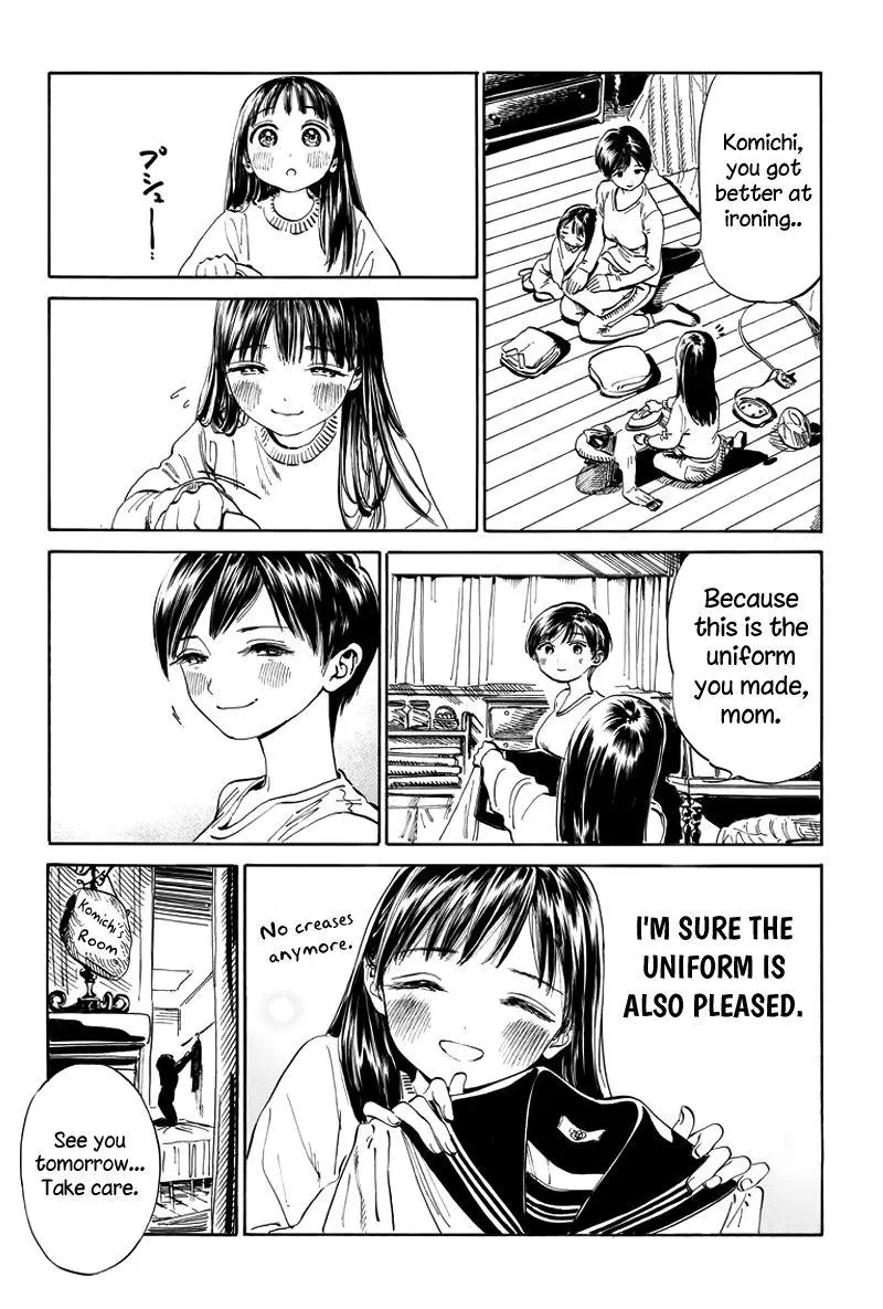 Akebi-chan's Sailor Uniform Chapter 6.5 page 18