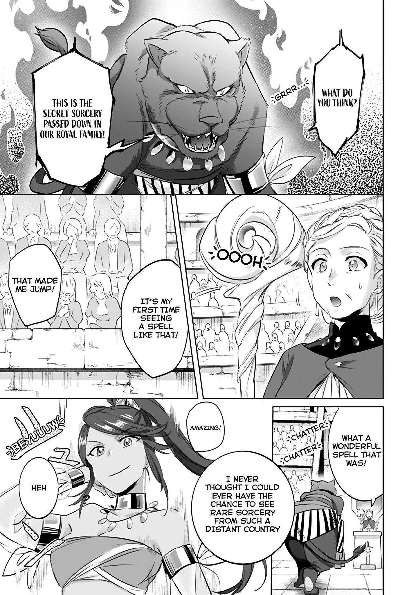 Jimina Ken Sei Wa Sore Demo Saikyoudesu Chapter 7 page 14