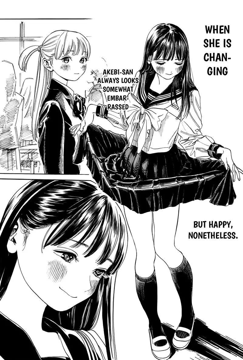 Akebi-chan's Sailor Uniform Chapter 6.5 page 10