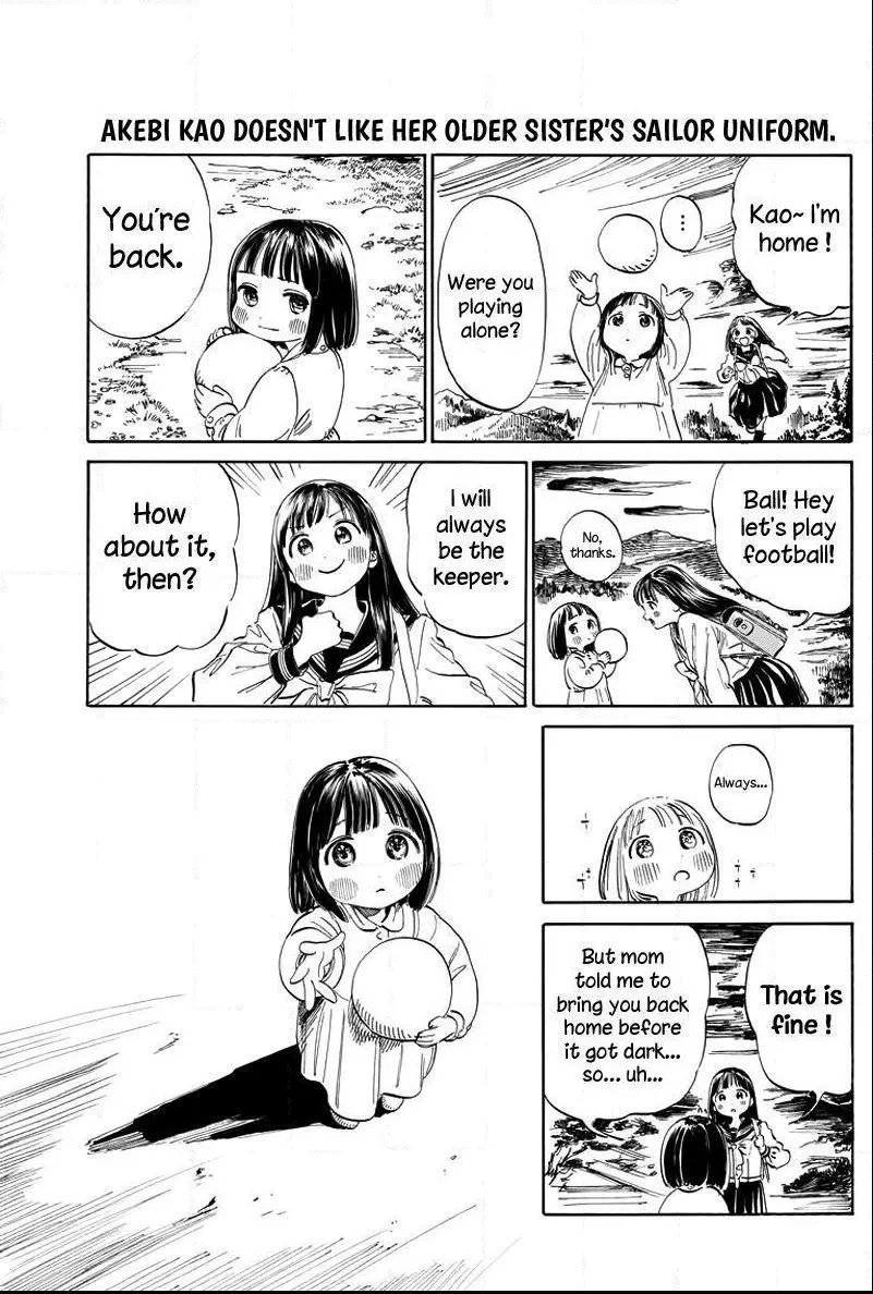 Akebi-chan's Sailor Uniform Chapter 6.5 page 16