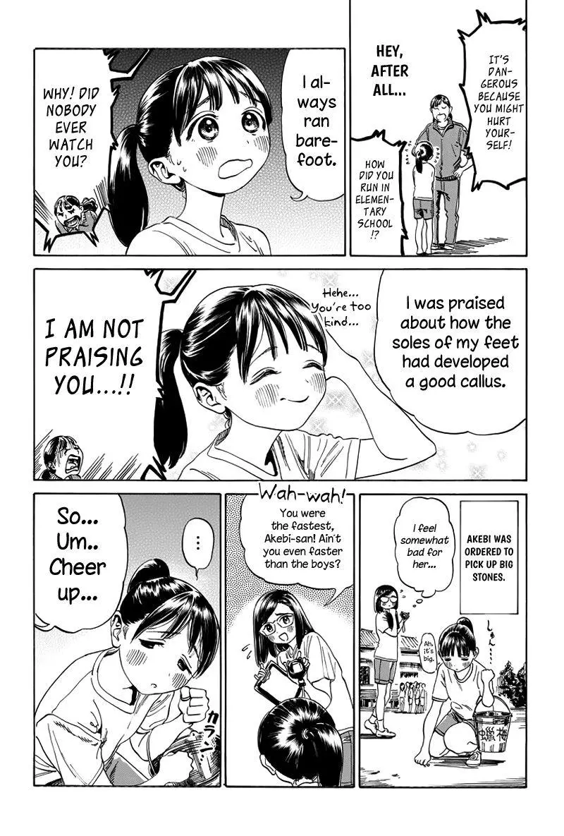 Akebi-chan's Sailor Uniform Chapter 6.5 page 7