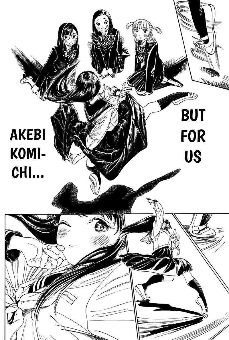 Akebi-chan's Sailor Uniform Chapter 6.5 page 13