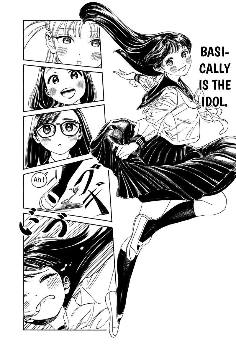 Akebi-chan's Sailor Uniform Chapter 6.5 page 14