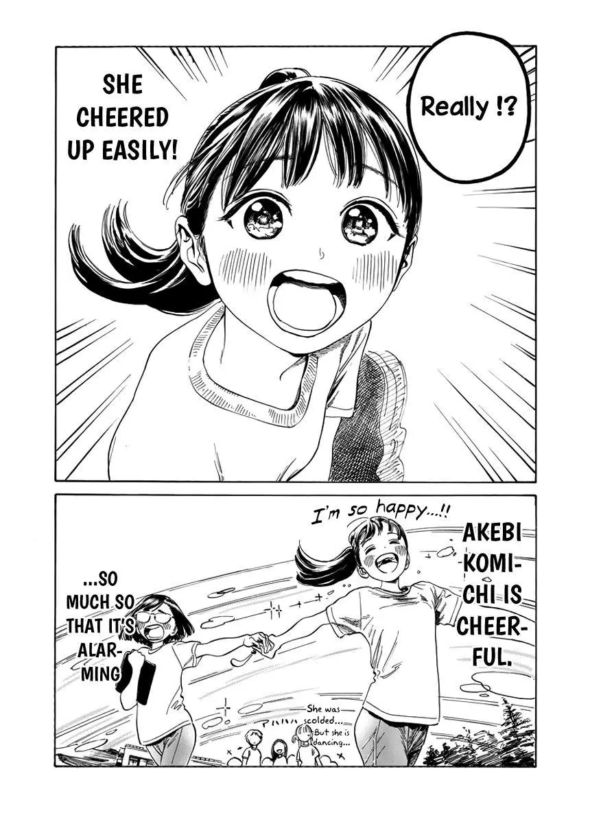 Akebi-chan's Sailor Uniform Chapter 6.5 page 8