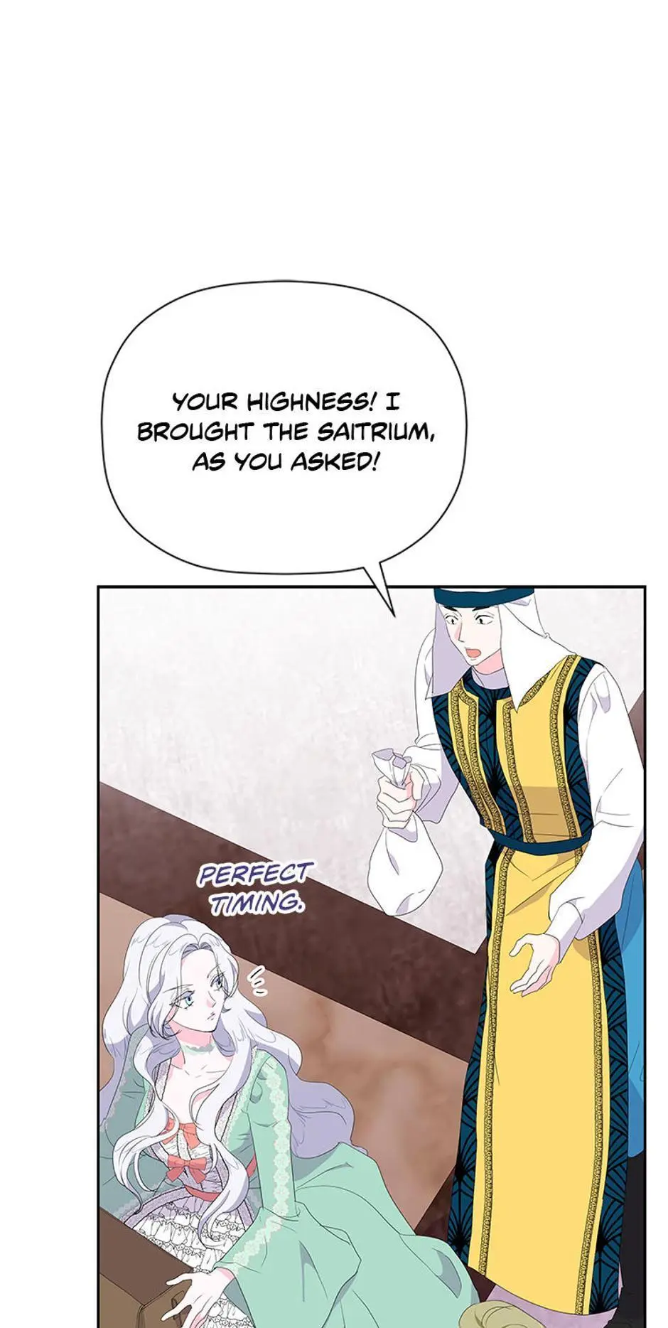 The Terminal Villainess's Cure Chapter 8 page 82