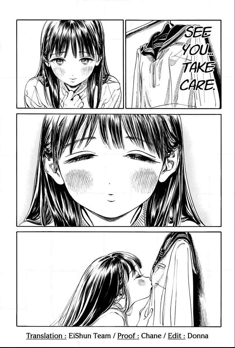 Akebi-chan's Sailor Uniform Chapter 6.5 page 19