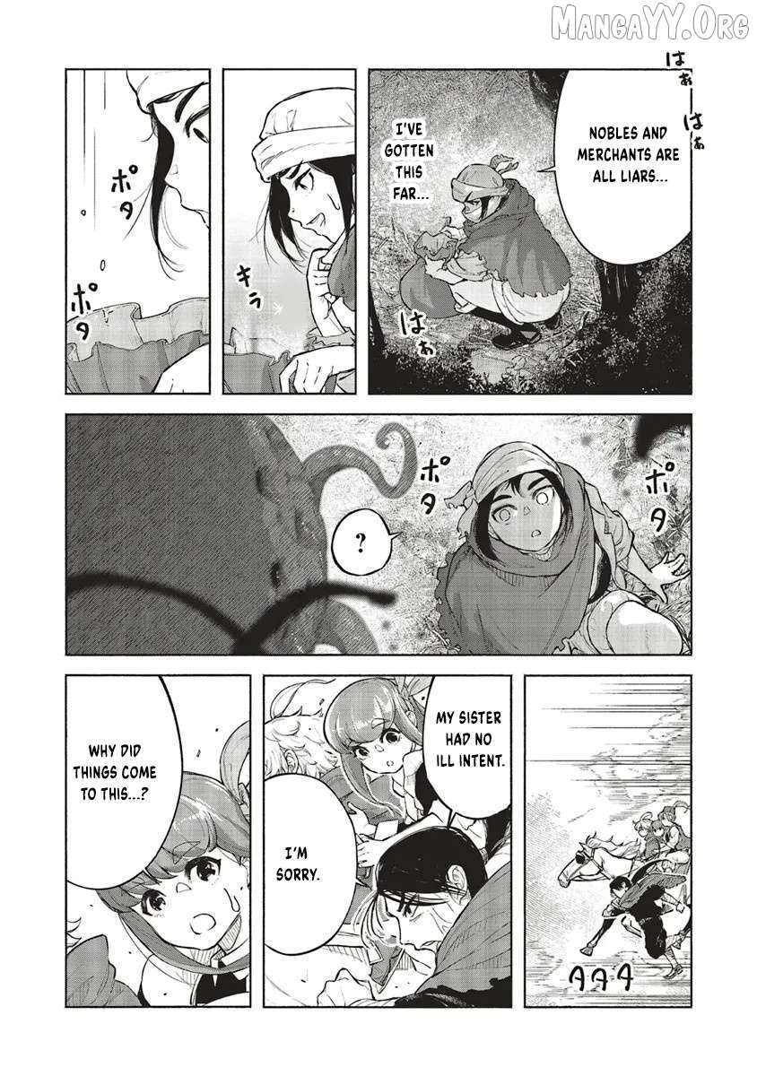 Karada wa Jidou, Nakami wa Ossan no Nariagari Bokenki - Satera mo Tsuiteikimasu! Chapter 7 page 9