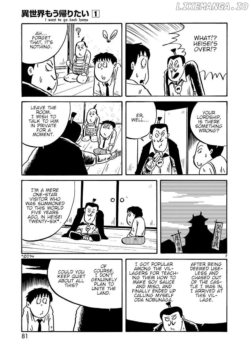 Isekai Mou Kaeritai Chapter 9 page 7
