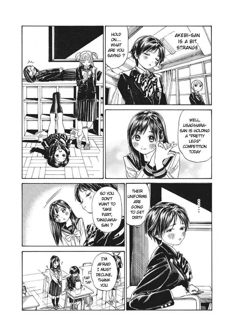 Akebi-chan's Sailor Uniform Chapter 7 page 3