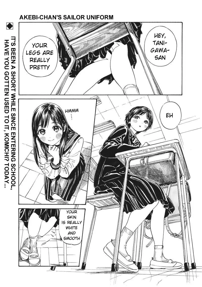 Akebi-chan's Sailor Uniform Chapter 7 page 1