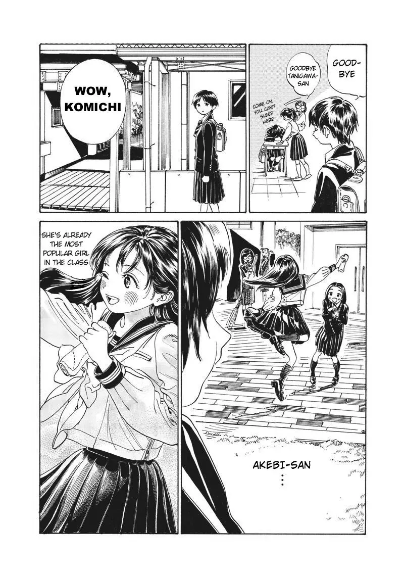 Akebi-chan's Sailor Uniform Chapter 7 page 6