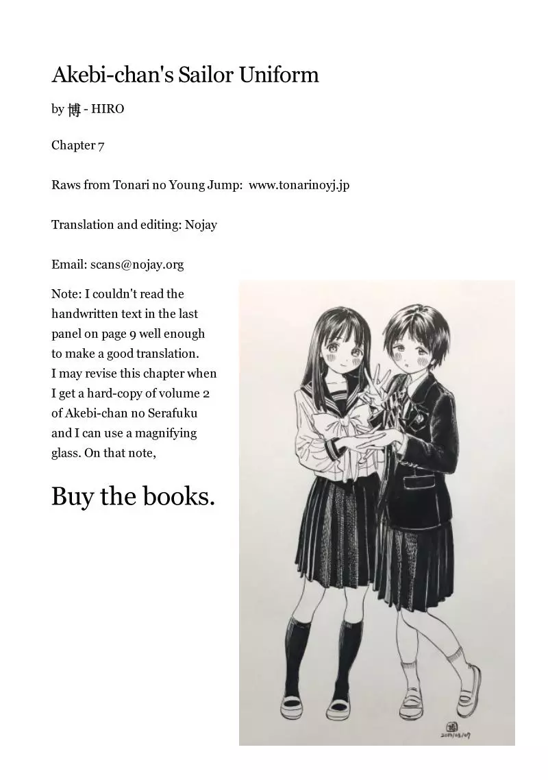 Akebi-chan's Sailor Uniform Chapter 7 page 20