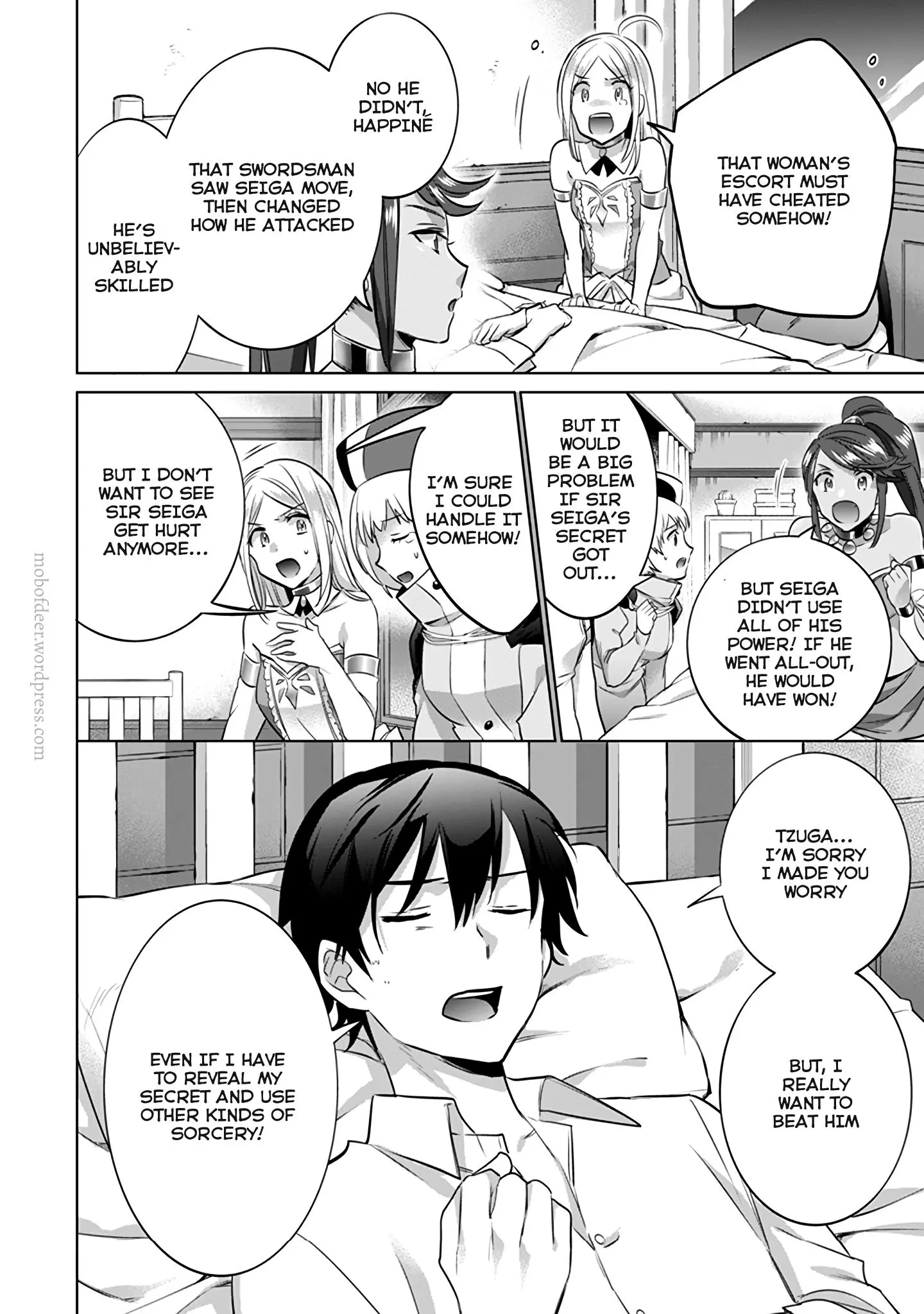Jimina Ken Sei Wa Sore Demo Saikyoudesu Chapter 8 page 17