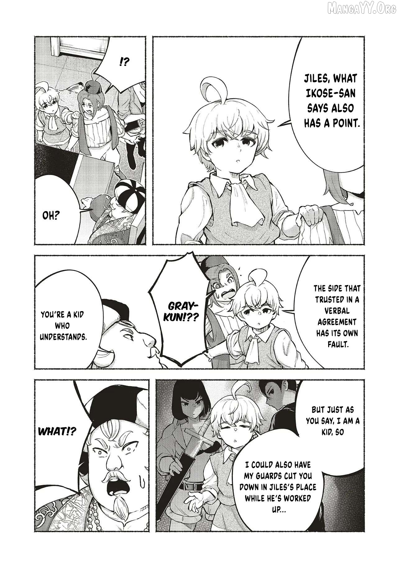 Karada wa Jidou, Nakami wa Ossan no Nariagari Bokenki - Satera mo Tsuiteikimasu! Chapter 8 page 15