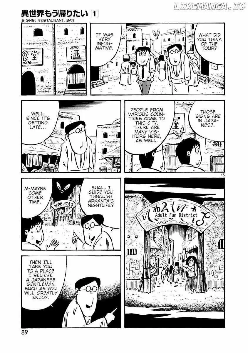 Isekai Mou Kaeritai Chapter 10 page 7