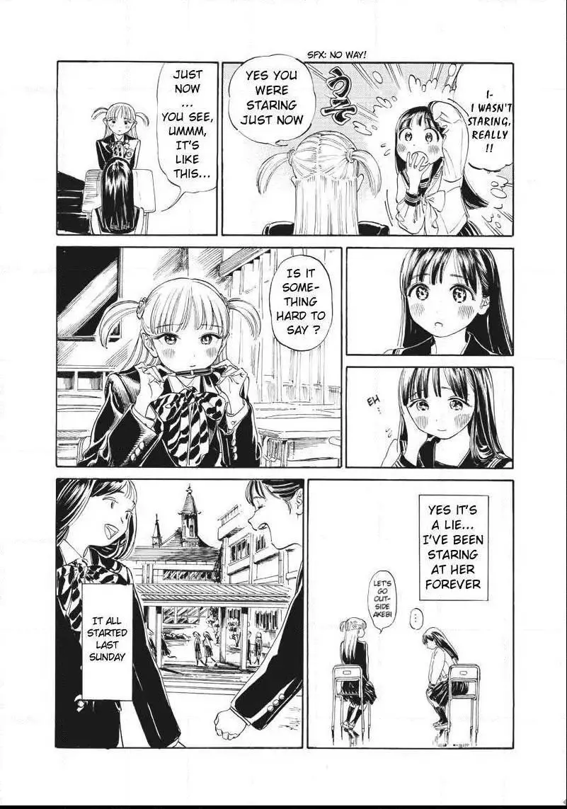 Akebi-chan's Sailor Uniform Chapter 8 page 4