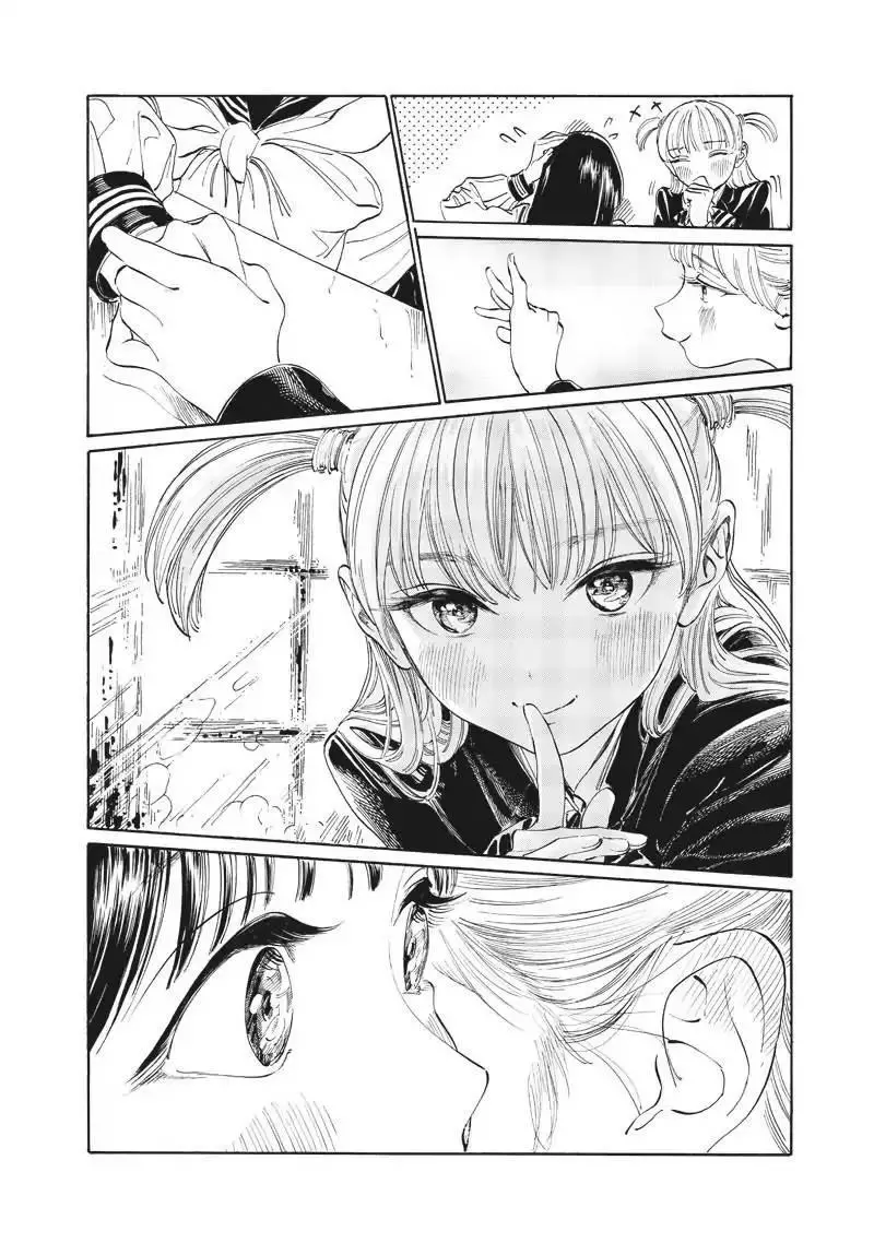 Akebi-chan's Sailor Uniform Chapter 8 page 14