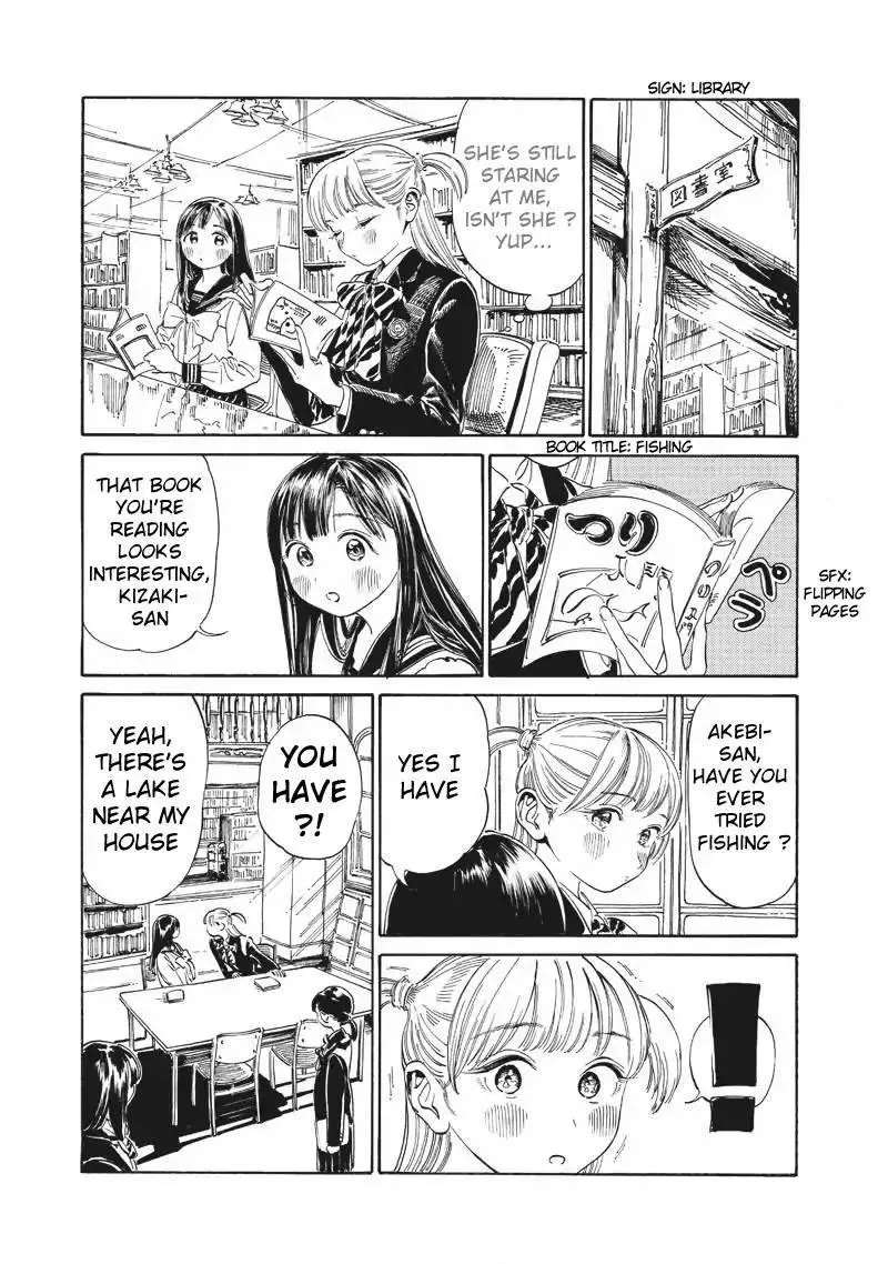 Akebi-chan's Sailor Uniform Chapter 8 page 9