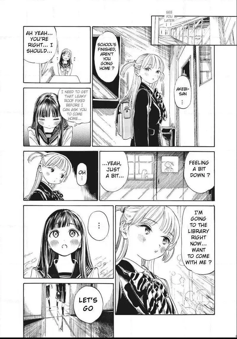Akebi-chan's Sailor Uniform Chapter 8 page 8