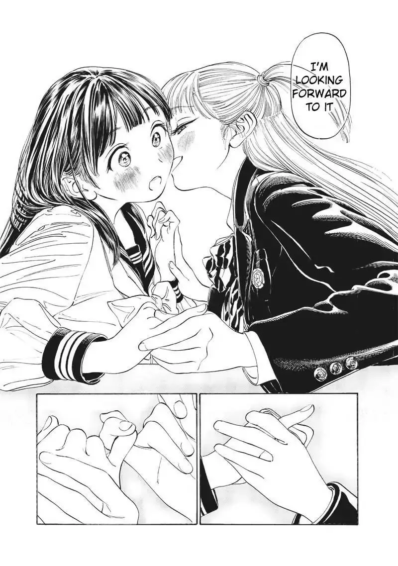 Akebi-chan's Sailor Uniform Chapter 8 page 15