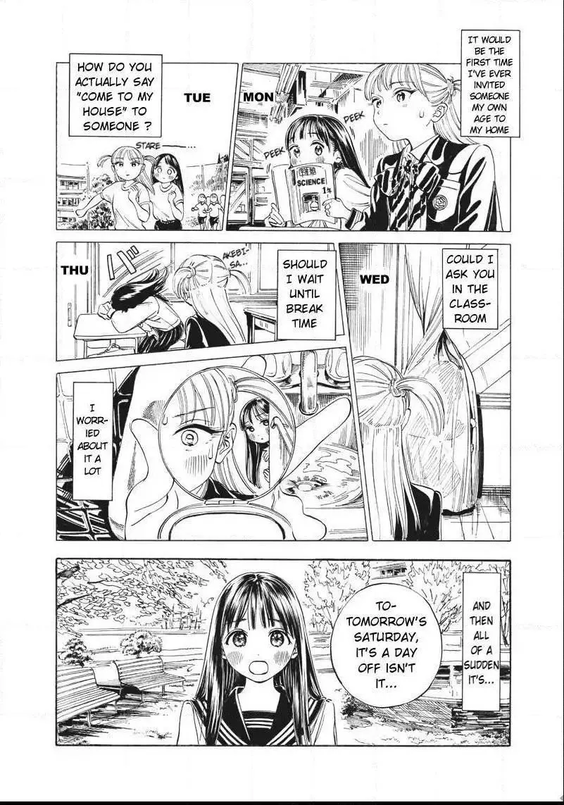 Akebi-chan's Sailor Uniform Chapter 8 page 6