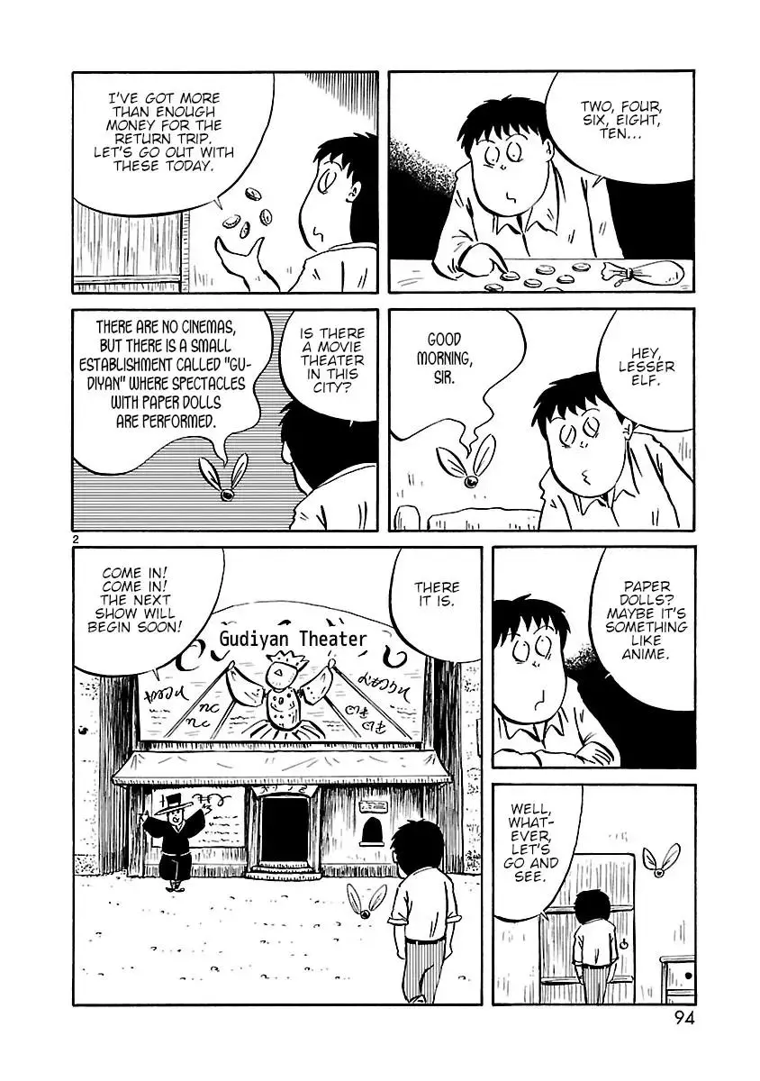 Isekai Mou Kaeritai Chapter 11 page 2