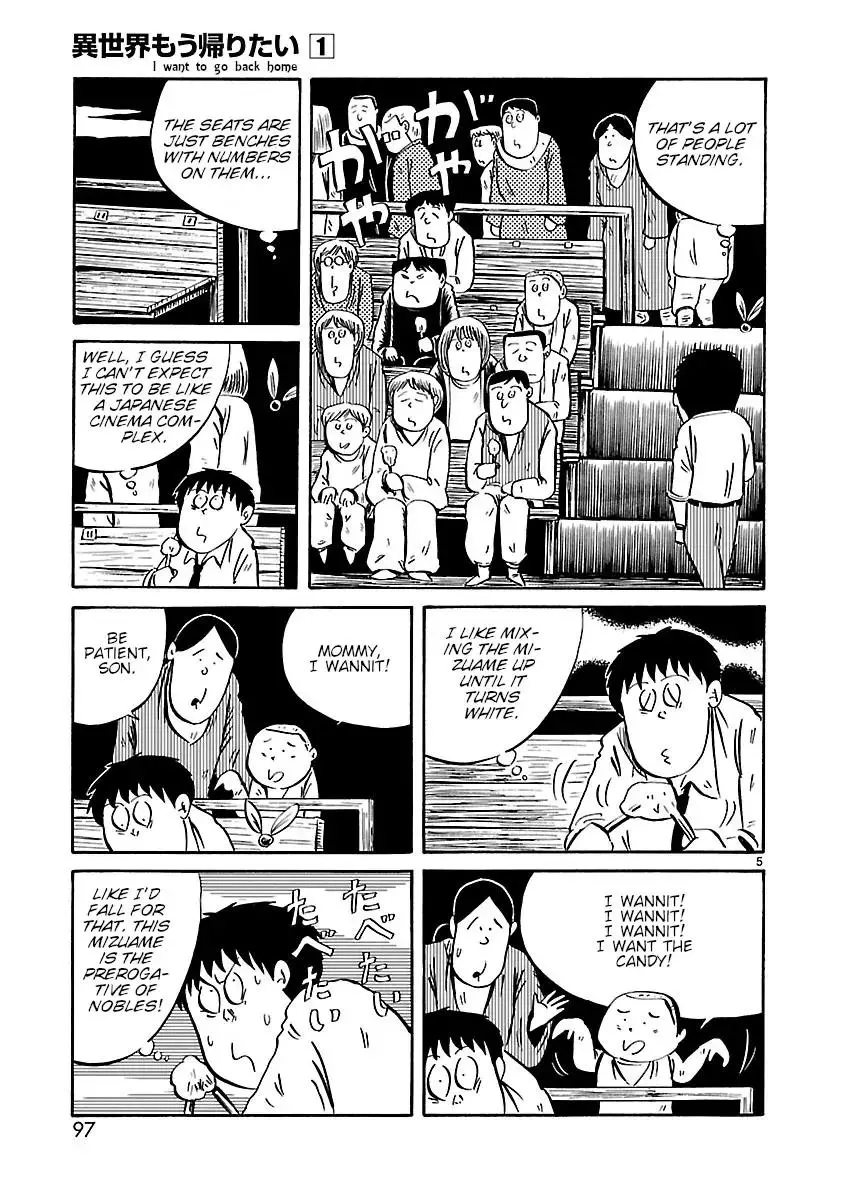 Isekai Mou Kaeritai Chapter 11 page 5