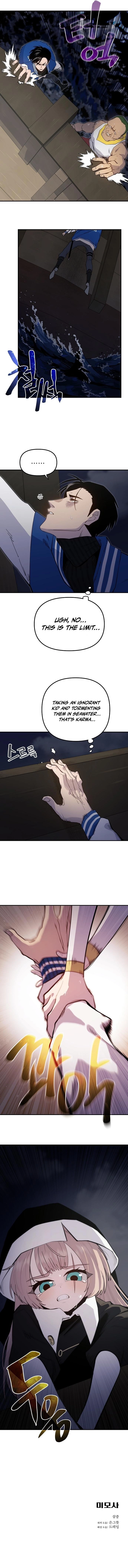 Mimosa Chapter 10 page 12