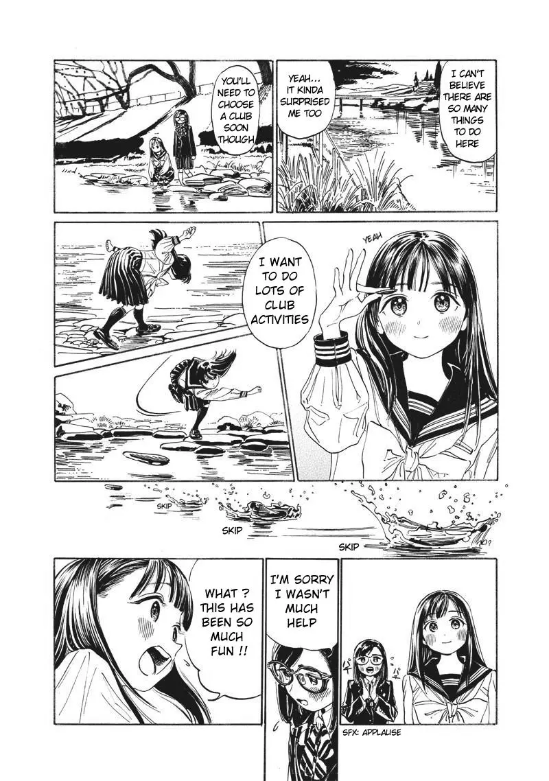 Akebi-chan's Sailor Uniform Chapter 9 page 6