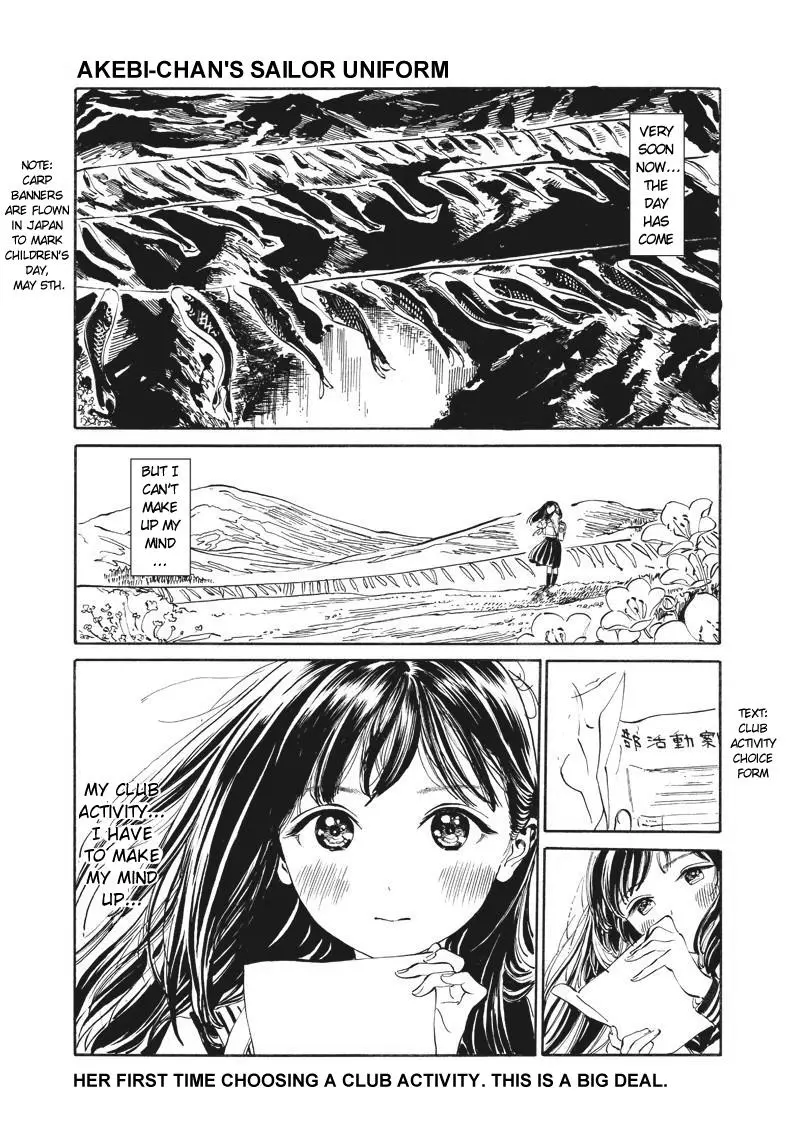 Akebi-chan's Sailor Uniform Chapter 9 page 1