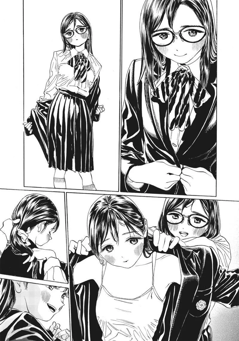 Akebi-chan's Sailor Uniform Chapter 9 page 12