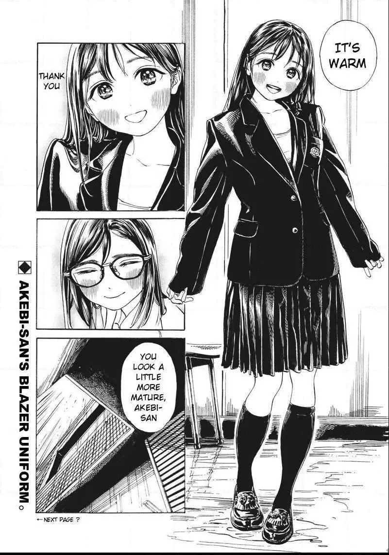 Akebi-chan's Sailor Uniform Chapter 9 page 13