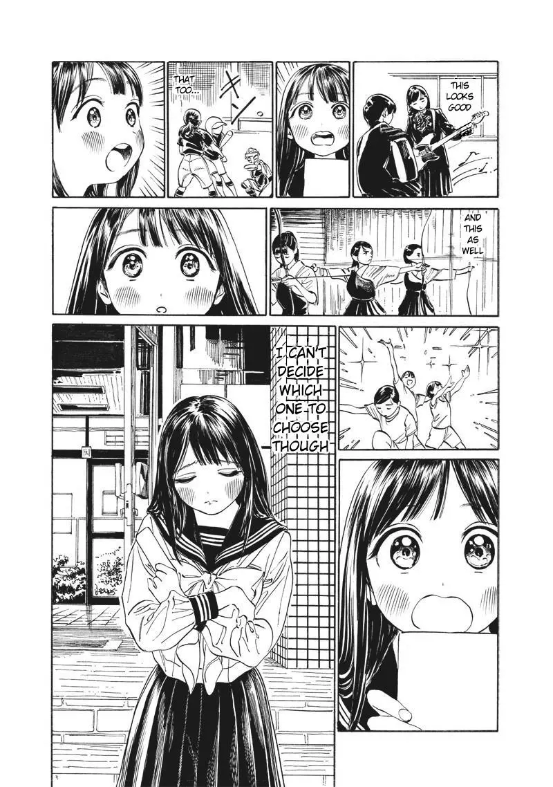 Akebi-chan's Sailor Uniform Chapter 9 page 3