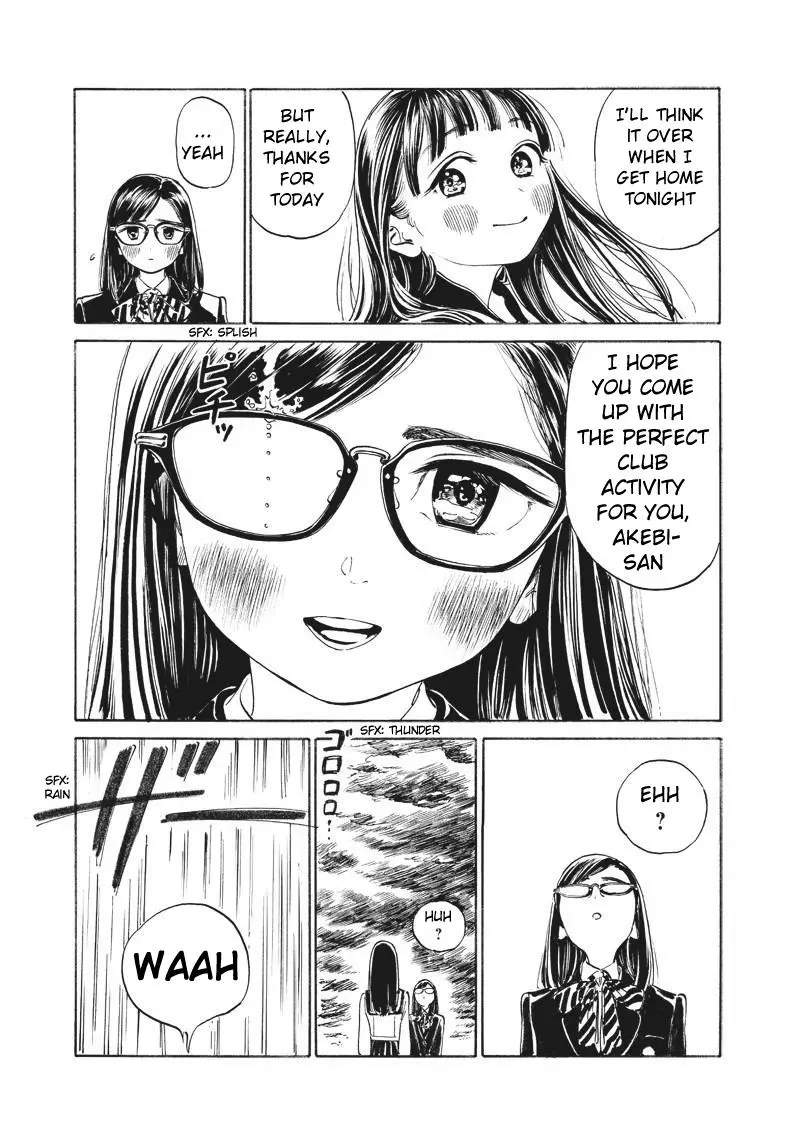 Akebi-chan's Sailor Uniform Chapter 9 page 7