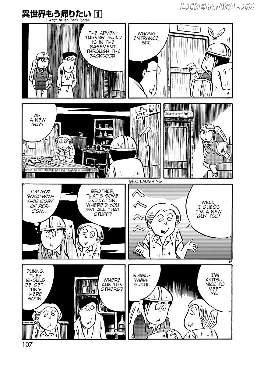 Isekai Mou Kaeritai Chapter 12 page 7