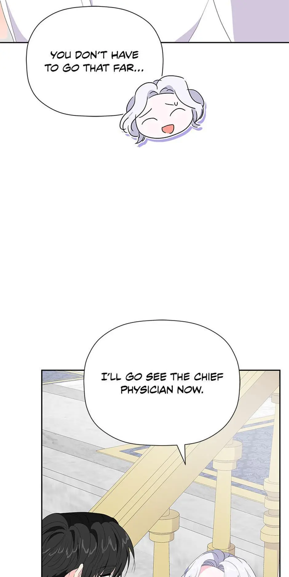 The Terminal Villainess's Cure Chapter 12 page 84