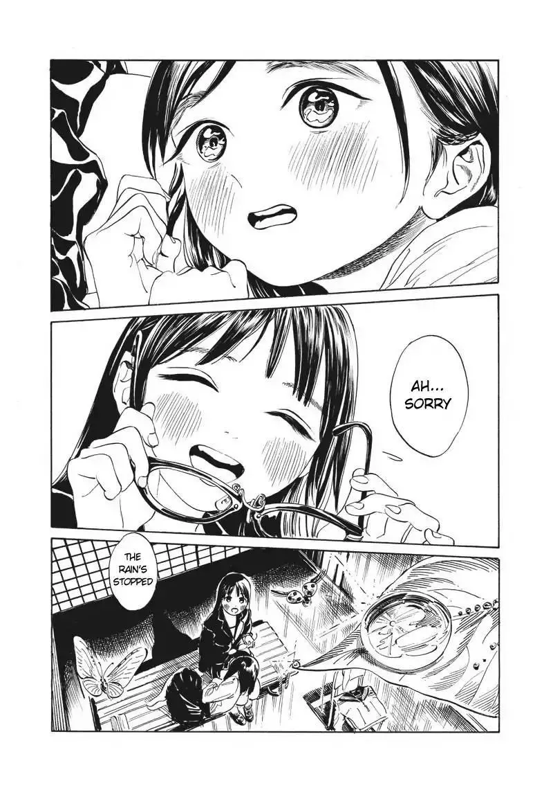 Akebi-chan's Sailor Uniform Chapter 10 page 11