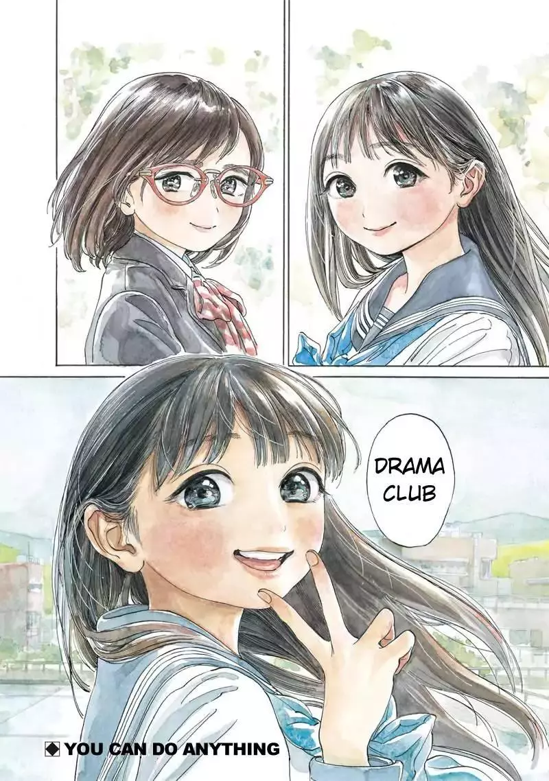 Akebi-chan's Sailor Uniform Chapter 10 page 14