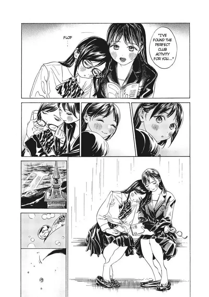 Akebi-chan's Sailor Uniform Chapter 10 page 8
