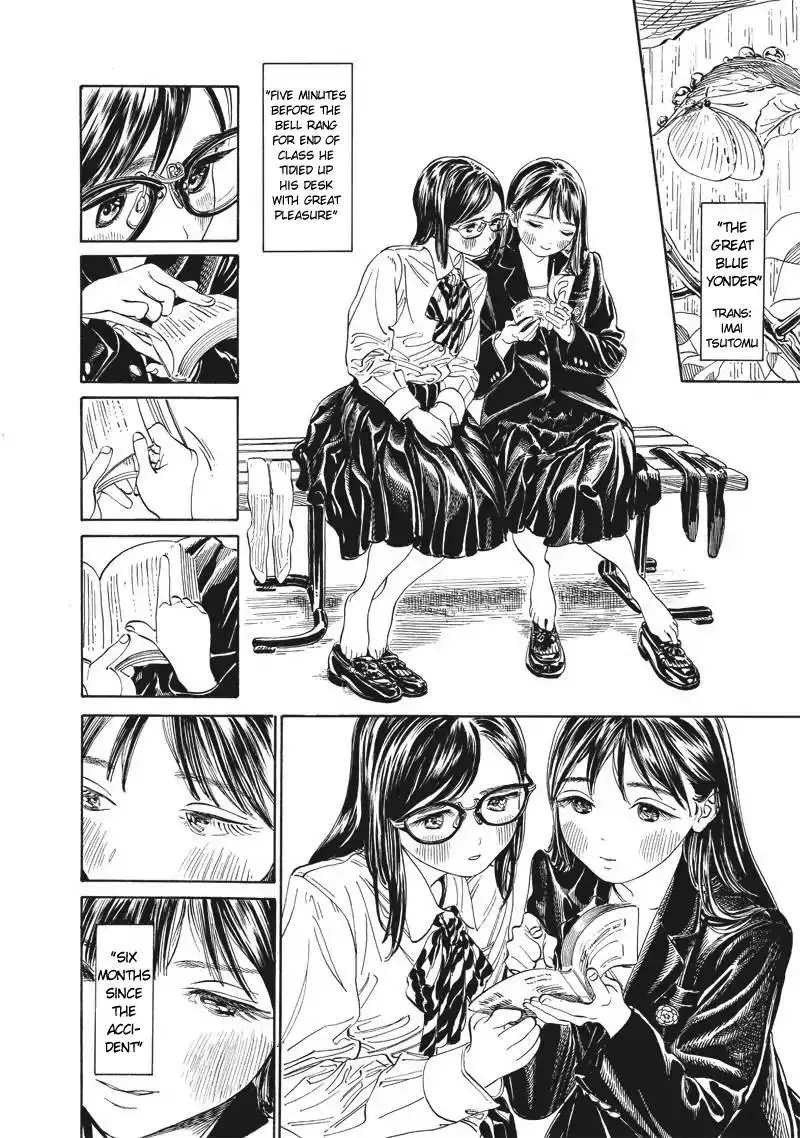 Akebi-chan's Sailor Uniform Chapter 10 page 4