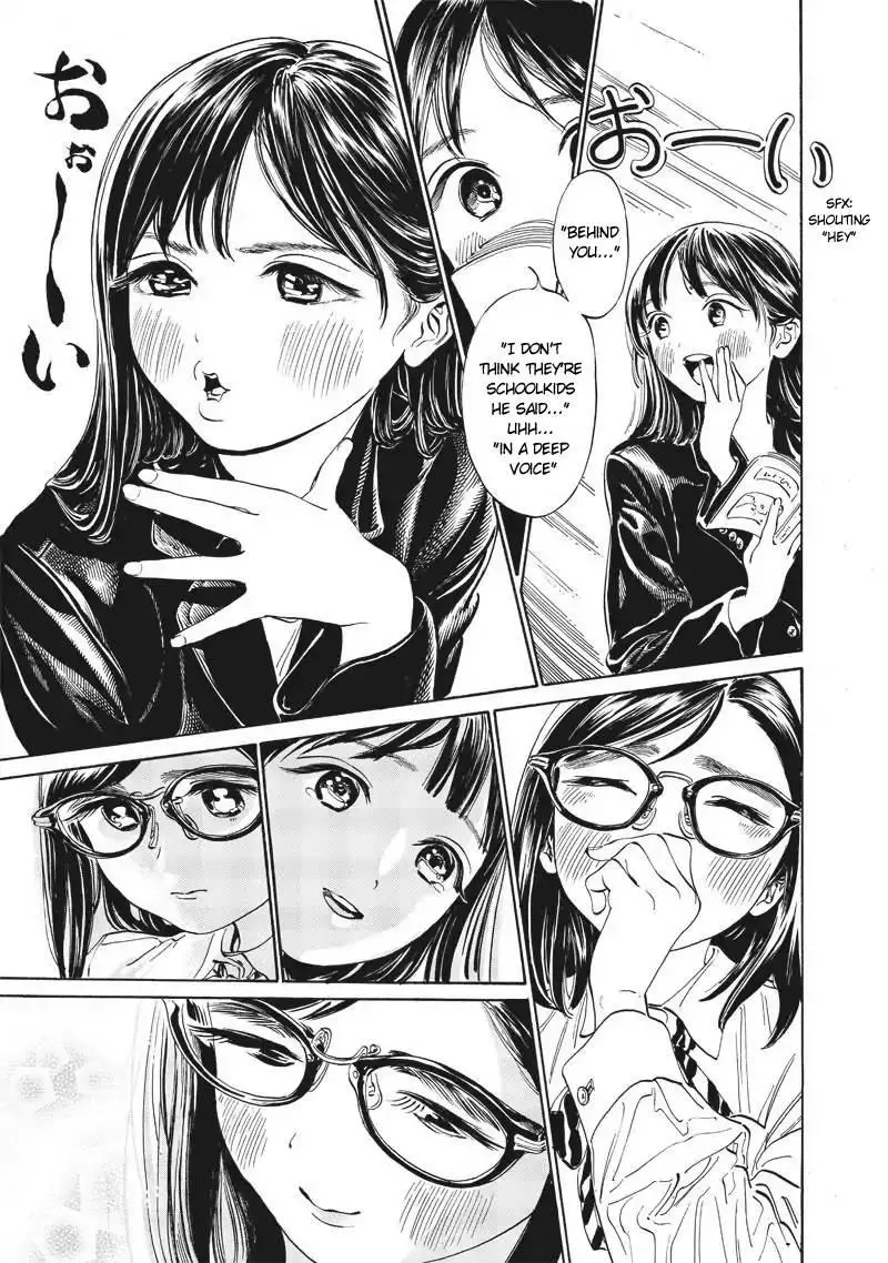 Akebi-chan's Sailor Uniform Chapter 10 page 7